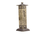 Antique Standing Incense Holder Incense Stick Burner Base for Home Decoration Ornaments V1294-YM0901-3117210119311