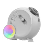 Star Projector Focusing Brightness Adjustable White Noise BT Speaker Night Light for Bedroom V1294-YM0901-3117240263911
