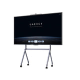 MAXHUB Commercial CMD 65'' DS-MHND65CMD
