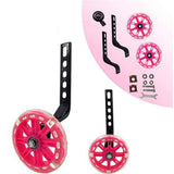 Bicycle Training Wheels, 12 14 16 18 20 Inch with Protective Balance Rubber Wheels, 1 Pair,Bike V1366-AZ2-W-19732