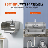 VEVOR Commercial Sink with Faucet and Side Splash, NSF Stainless Steel Sink for Washing, Small V952-SYXSPYDSB14104S2GV0