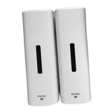 Shower Soap Dispenser 350ml 2 Chamber Leakproof Wall Mount Manual Shampoo and Conditioner Dispenser V1294-YM0901-3112250034411