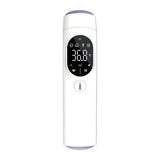 Wellcare Infrared Thermometer DS-WEAOJ20F