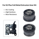 Professional Extruder Gear Upgraded Optimized Flows Control For Enhances 3D Printing V1192-AZ-W-23706