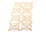 Traditional Chinese New Year Hanging Decoration Spring Festival Banner Pendant for Home Decor V1294-YM0703-230814SM04-4