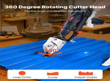 Metal Shear/Cutter Drill Attachment, Sheet Metal Cutter with 360-Degree Pivoting Head, Sharp V952-JSJQJFJJSDXZIA0VZ001V0