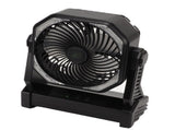Camping Fan with LED Lantern 4 Levels 270 Degree Pivot Large Air Volume USB Rechargeable Outdoor V1294-YM0716-3113220171011