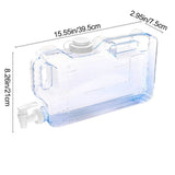 Portable Water Dispenser, 1.1 Gallon Fridge Water Container with Spigot, Refillable Drink Dispenser V1366-AZ2-W-23296