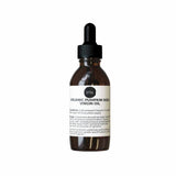 Orku 25ml Organic Pumpkin Seed Oil Virgin Cold Pressed Unrefined Cosmetic Grade V238-SUPDZ-41162468360272