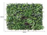 Luxury Vista Green Recycled Vertical Garden / Green Wall UV Resistant 100cm X 100cm V637-DP1097689