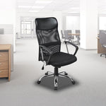 Ergonomic Mesh PU Leather Office Chair V63-771905