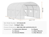 Walk-in Tunnel Greenhouse 9.58x6.43x6.23ft Galvanized Frame PE Cover White V952-SDXWS10X7X7F4BYNQV0