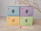 Candle Wood Sage Sea Salt Blue Ceramic 180g V637-K0053B