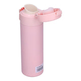 Mini Travel Coffee Cup Stainless Steel Vacuum Insulated Bottle Mug for Cycling Backpacking V1294-YM0901-3118210155811
