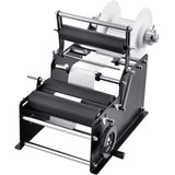 Manual Round Labeling Machine, 15-20pcs/min, Bottle Label Applicator for Round Bottles, Adjustable V952-SDYPTBJHSBDD2AX6YV0