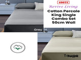 400TC Cotton Percale King Single Combo Set 50cm Wall Taupe V442-ATX-FITTEDSS-400TCCOTTON-TAUPE-KS