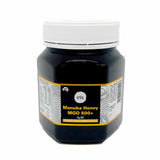 Orku 1Kg MGO 500 Australian Manuka Honey - 100% Raw Natural Pure Jelly Bush V238-SUPDZ-31985099178064
