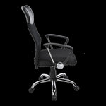 Ergonomic Mesh PU Leather Office Chair V63-771905