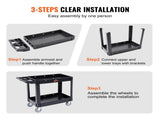 Utility Service Cart, 2 Shelf 550LBS Heavy Duty Plastic Rolling Utility Cart with 360&deg Swivel V952-DXSLSYTCDXCX2WXI2V0