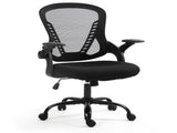 FORTIA Ergonomic Office Desk Chair, Coolmesh Fabric, Adjustable Recline, Black Mesh/Black Frame V219-OFFOCRFOE5KA