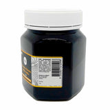 Orku 1Kg MGO 500 Australian Manuka Honey - 100% Raw Natural Pure Jelly Bush V238-SUPDZ-31985099178064