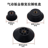 Pneumatic Suction Dent Puller Kit for Car Body Repair with Rubber Metal Tools Black Quick Efficient V1369-AZ3-W-17105