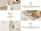 Kitchen Island Cart on Wheels with Charging Station, White, 83x38x82cm LSB-59306