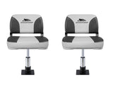 Seamanship 2X Folding Boat Seats with 2X Adjustable Pedestals 3446cm Marine Swivel Low Back 13cm BS-86202-GC-40-3446X2