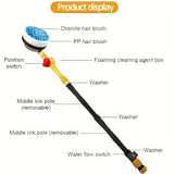 Yellow Black automatic rotating car wash brush, integrated flushing car brush, high-quality car V1347-799-BLA-65086
