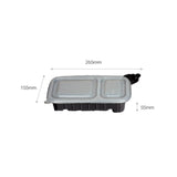 100 Pack Dalat Heating Lunch Box Container 26cm A Heating Bag V274-HA-SR-1HEX5