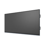 MAXHUB Ultrawide 105'' DS-MHUW105NA