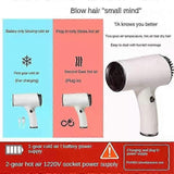 Cordless Hot & Cold Ion Hair Dryer Portable Rechargeable Dryer V1263-JX-5599