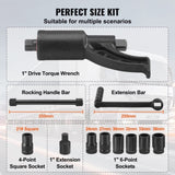 Torque Heavy Duty Torque Multiplier Wrench Set, 1 Inch Drive Lug Nut Wrench Torque V952-NJZBTTBSSYS18A2CLV0