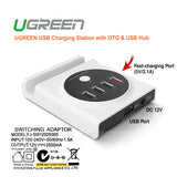 UGREEN Multifunction USB Charging Station with OTG USB Hub V28-ELEGNUSBCHASTA