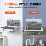 VEVOR 17"x12.8" Commercial Hand Wash Sink Wall Mount Basin Stainless Steel NSF V952-SYXSPWDSB1410KV62V0