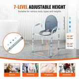 Commode Chair, Bedside Commode with Wider Toilet Seat, 7-Level Adjustable Height, 5.8L Removable V952-WLLGSGMTZQSZUX19CV0