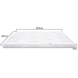 4cm Memory Foam Mattress Topper with Bamboo Cover - King V915-MB0011