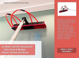 7m Water Fed Pole Cleaning Kit Solar Panel & Window Cleaner System with Brush V63-952931