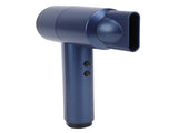 Rechargeable Cordless 5000mAh Batterry 6 Speed Adjustment Fast Drying Portable Travel V1294-YM0901-3113240267715