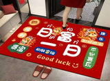 Doormat Red Home New Year Carpet Good Luck Great Implied Meaning for Housewarming Celebration Party V1294-YM0901-240908HL19-21