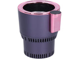 Car Cup Cooler Warmer 2in1 Cooling Heating Mug Holder Cigarette Lighter Powered DC12V V1294-YM0901-3113210084611