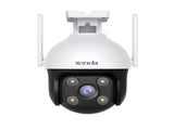 Tenda CH3-WCA 2MP Hi-speed ceiling-mount PTZ Camera V28-ELETENCH3WCA