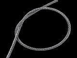 50M 316 Marine Stainless Steel Wire Rope Cable Decking Balustrade Rigging 7x19 4mm V63-835551