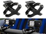 Adjustable LED Work Light Bracket for 2-3 Inch Tube Bumper Bar Roll and Cage Universal X-Clamp Mount V1192-AZ-W-23028