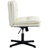 Faux Leather Home Office Chair -Beige V226-SW2006BG