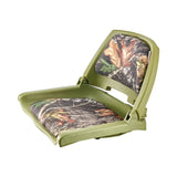 Boat Seat, Low Backrest, Folding Fishing Boat Seat with Thickened Sponge Cushion & PU Polyester V952-RDFZCZYMCSKF83ET4001V0