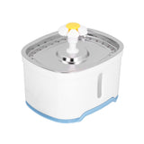 2.5L Stainless Steel Pet Water Fountain Silent Running Water Circulation Drinking Fountain with LED V1294-YM0901-3113210162211