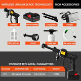 High Pressure Washer 3 in 1 Nozzle Portable Cordless Cleaner Battery Set 21V V201-W12889004