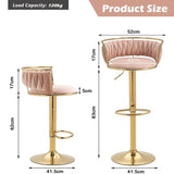 SERENIT Golden Swivel Upholstered Velvet Adjustable Height Counter Stool with Metal Frame Pink V255-SE-GP2312R-PINK