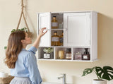 Bathroom Wall Cabinet, 2 Doors & Adjustable Shelf, Over the Toilet Storage Medicine Cabinet Wall V952-BDMJG2JYJGBSOYU70001V0